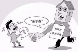 大理大理讨债公司服务