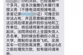 大理对付老赖：刘小姐被老赖拖欠货款